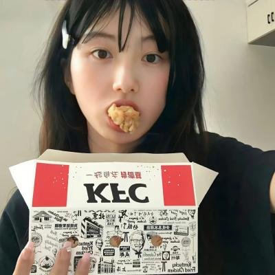 你是人间理想